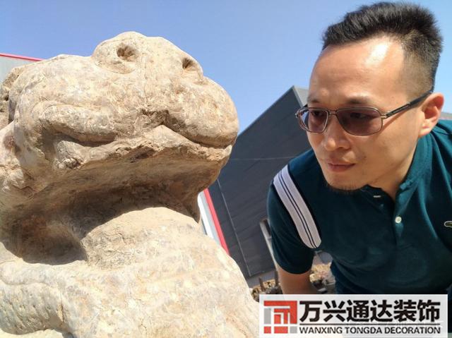 風(fēng)水大師羅盤風(fēng)水大師羅盤43