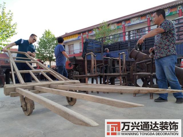 風(fēng)水大師羅盤風(fēng)水大師羅盤43