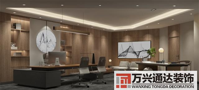 現(xiàn)代老總辦公室裝修風(fēng)水布局老總辦公室布置風(fēng)水