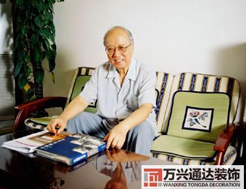 風水大師蕭知建的簡單介紹