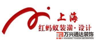 嘉定裝修公司嘉定裝修公司舊翻新裝修