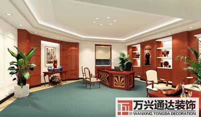 公司辦公室裝修風(fēng)水布局公司辦公室裝修風(fēng)格
