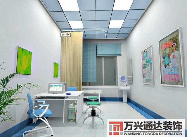 醫(yī)院設(shè)計(jì)裝修口腔醫(yī)院設(shè)計(jì)裝修