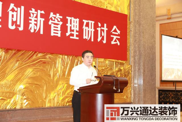 三叉口風水門前有三叉路風水