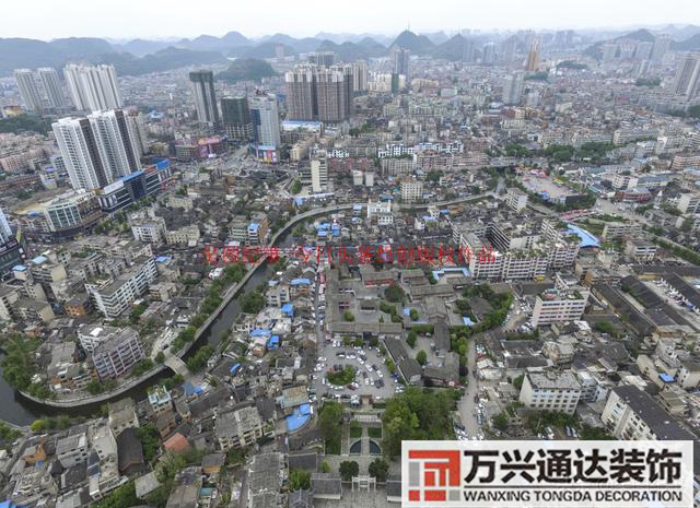 安順風水安順風水先生