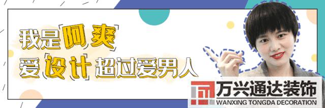 房裝修效果圖臥室裝修效果圖