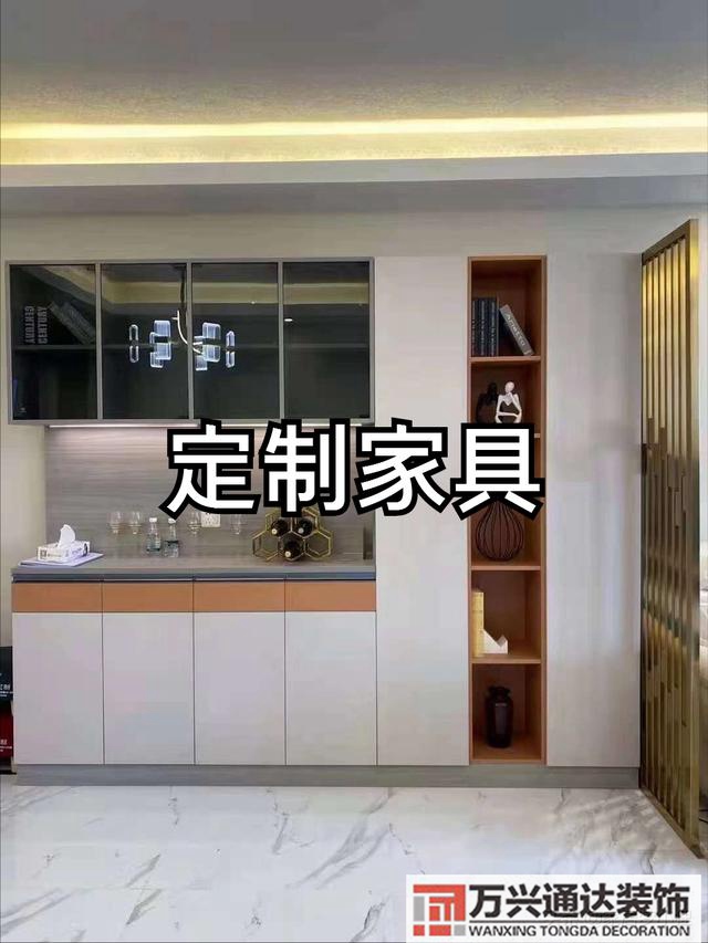 裝修開工裝修開工吉祥語