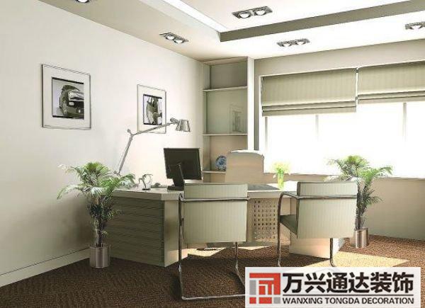 辦公室+裝修風水老板辦公室裝修風水