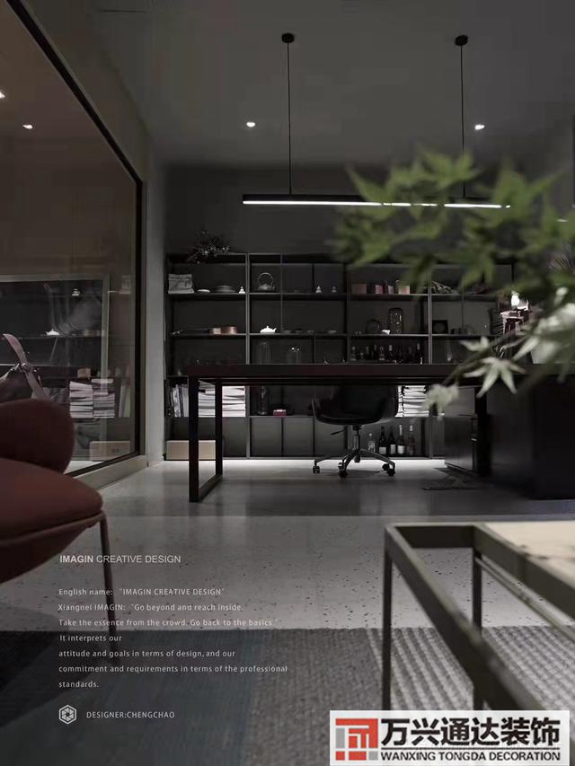 辦公室裝修設(shè)計(jì)辦公室裝修設(shè)計(jì)怎么設(shè)計(jì)