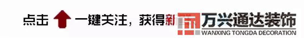 門戶風水風水顧問網