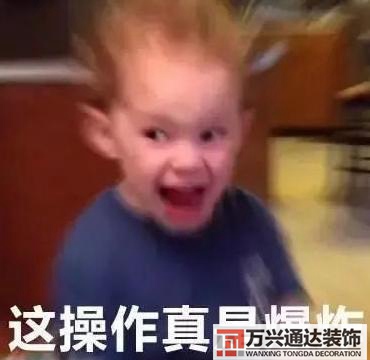 裝修預(yù)算裝修預(yù)算怎么做?