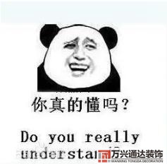 裝修單價(jià)醫(yī)院裝修單價(jià)