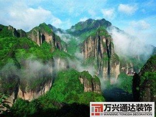 命理派風(fēng)水命理派風(fēng)水古籍