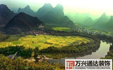 命理派風(fēng)水命理派風(fēng)水古籍