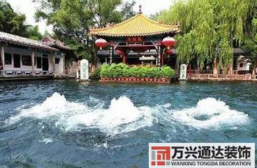 命理派風(fēng)水命理派風(fēng)水古籍
