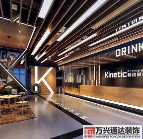 健身工作室裝修設(shè)計健身工作室裝修設(shè)計圖