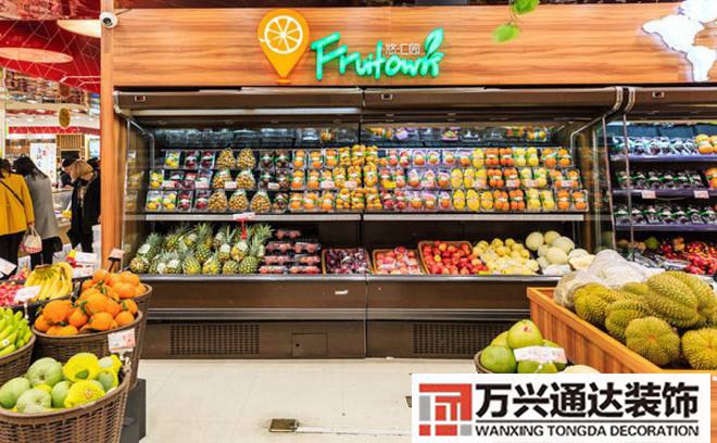 高檔水果店裝修高端水果店裝修風(fēng)格