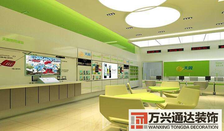 數(shù)碼店裝修設(shè)計費用明細家居裝修設(shè)計費用一般多少