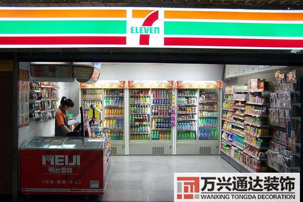 便利店裝修設(shè)計(jì)便利店裝修設(shè)計(jì)圖片大全
