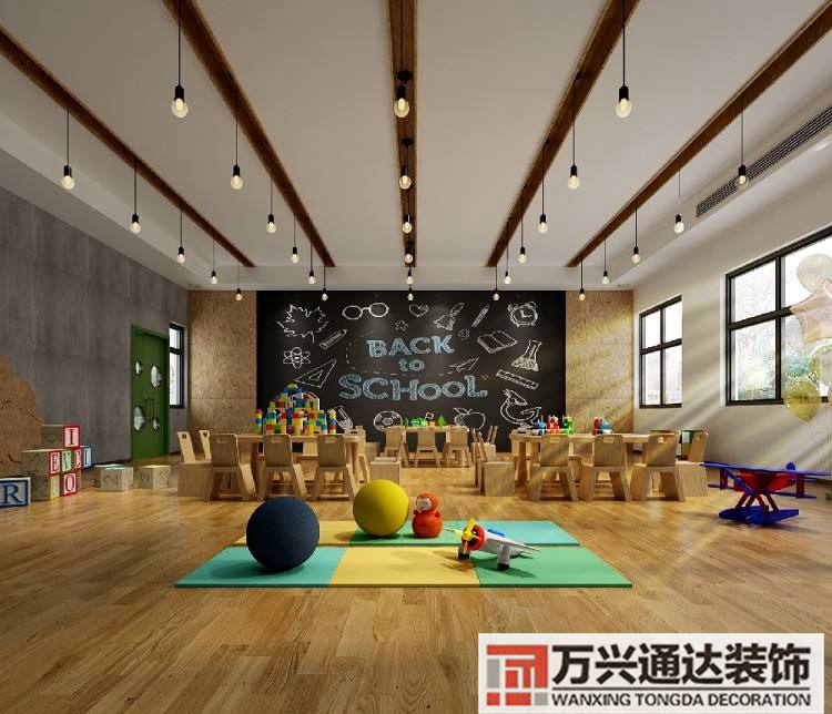 青島小學教育培訓裝修青島裝修設計學校培訓中心