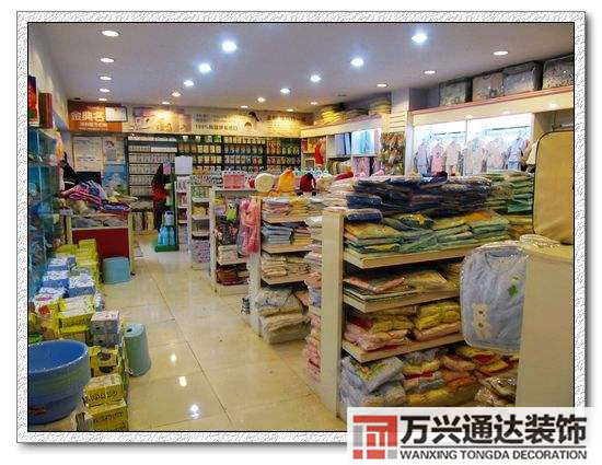 包含東陽六石孕嬰店裝修的詞條