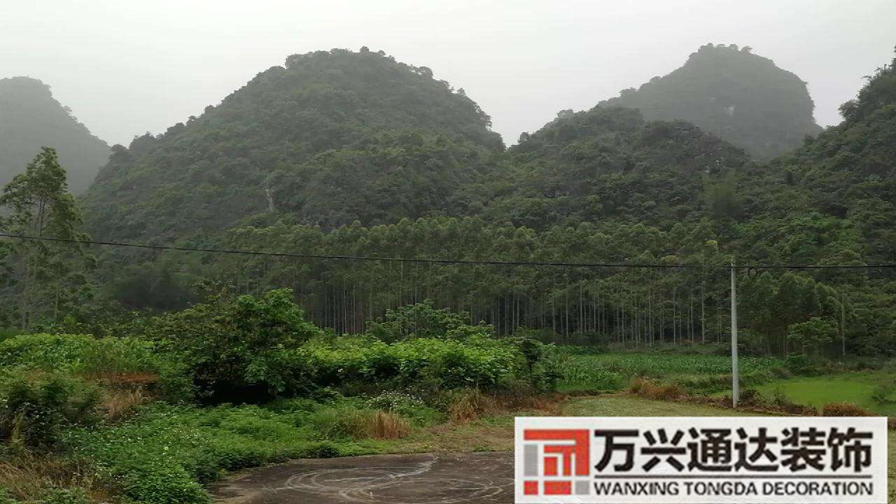 風(fēng)水寶地視頻講解中國風(fēng)水寶地視頻講解