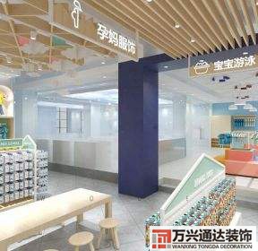 孕嬰店裝修設(shè)計(jì)公司排行榜的簡單介紹