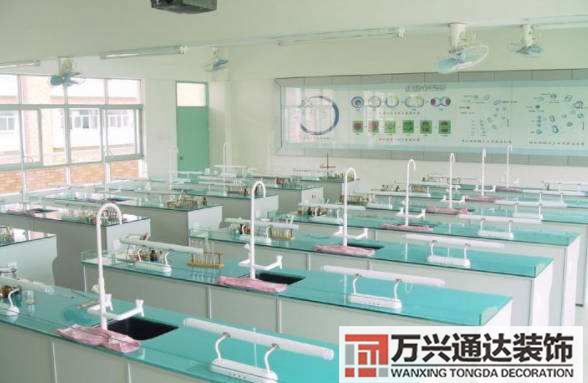 學(xué)校實驗室裝修學(xué)校實驗室裝修設(shè)計圖