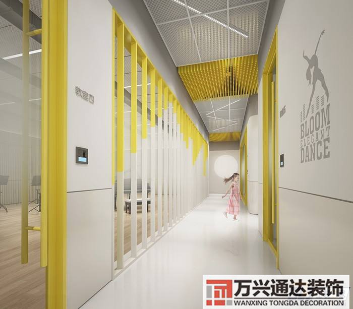 培訓機構(gòu)裝修風格培訓機構(gòu)裝修風格效果圖