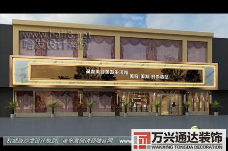 美容美發(fā)店裝修圖片美容美發(fā)店裝修圖片大全