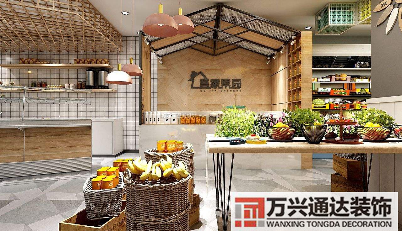 小水果店裝修效果圖小型水果店裝修設(shè)計效果圖