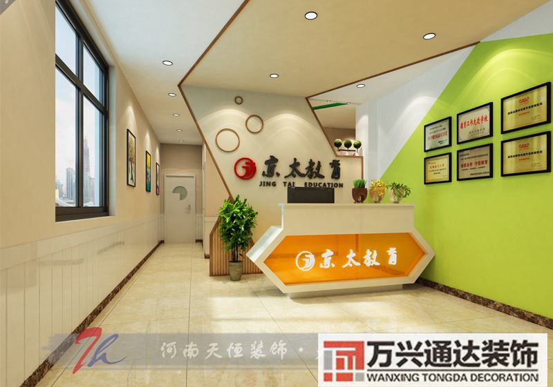 鄭州培訓(xùn)機構(gòu)裝修鄭州室內(nèi)裝修設(shè)計培訓(xùn)哪家好