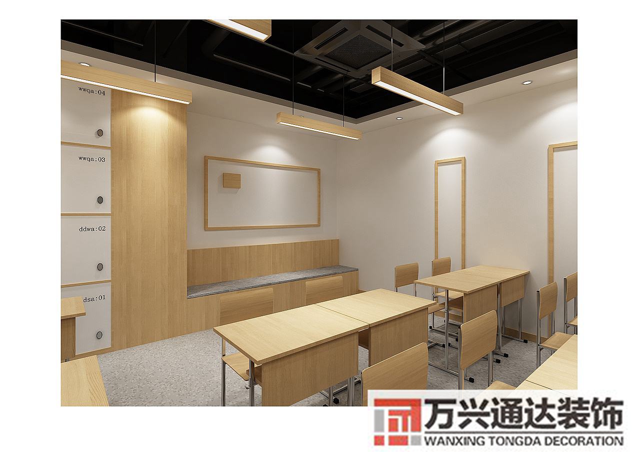 培訓機構裝修布局培訓機構室內裝修設計
