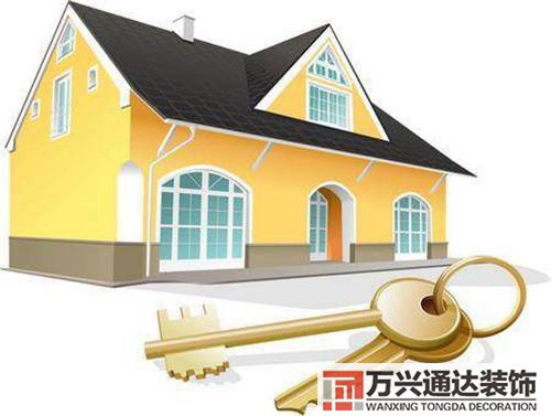 裝修貸款申請裝修貸款申請需要條件