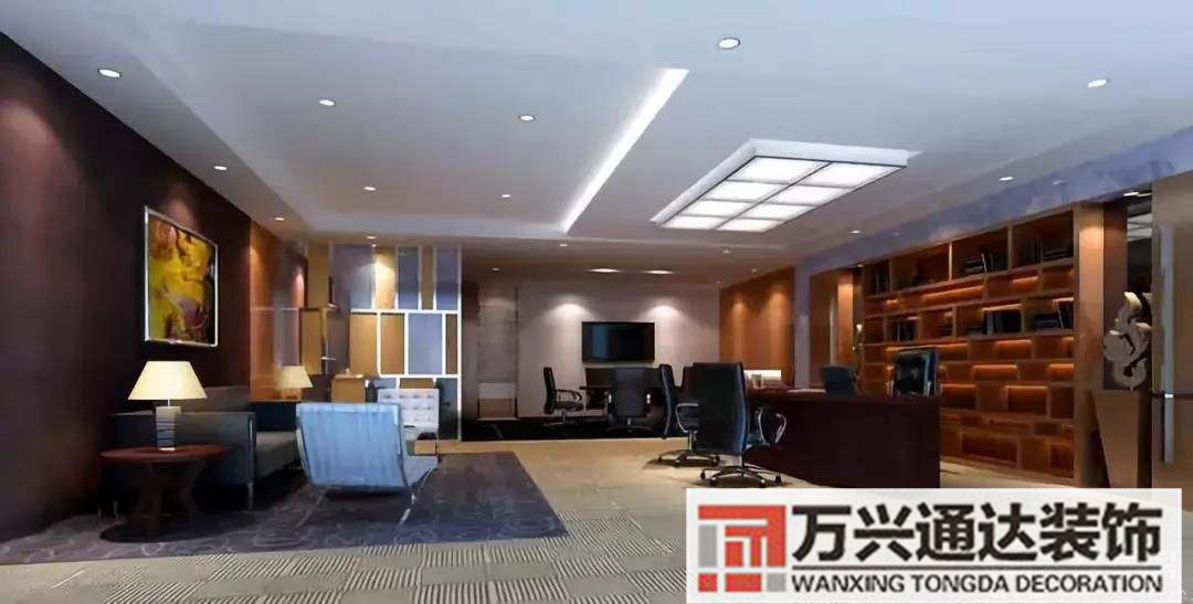 關(guān)于辦公室裝修需要注意什么風(fēng)水問題的信息