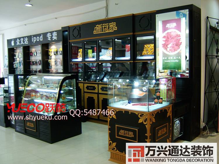 寶山區連鎖店鋪裝修滬家裝修寶山店在哪里