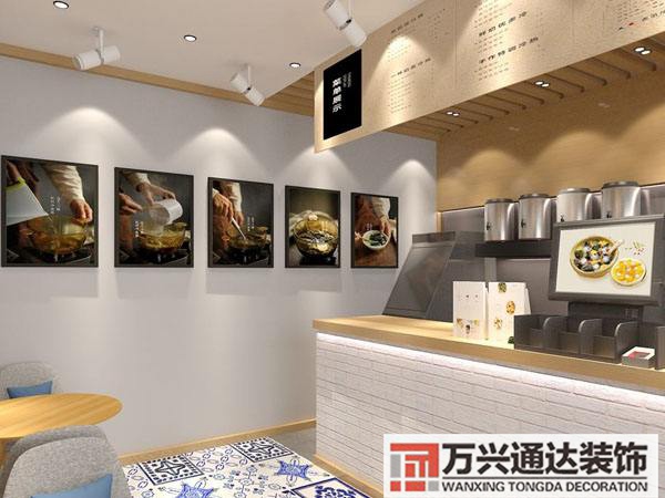 東莞連鎖店裝修東莞店鋪裝修設(shè)計(jì)公司